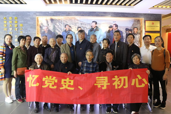 QQ图片20190516163713.jpg