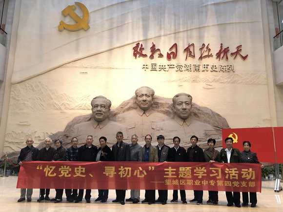 QQ图片20190516161732.jpg
