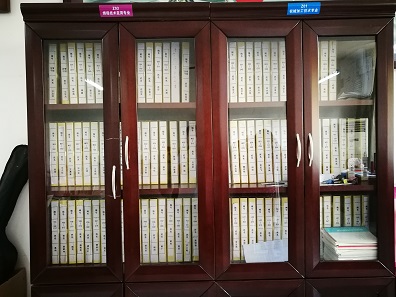 教师个人业务档案.jpg