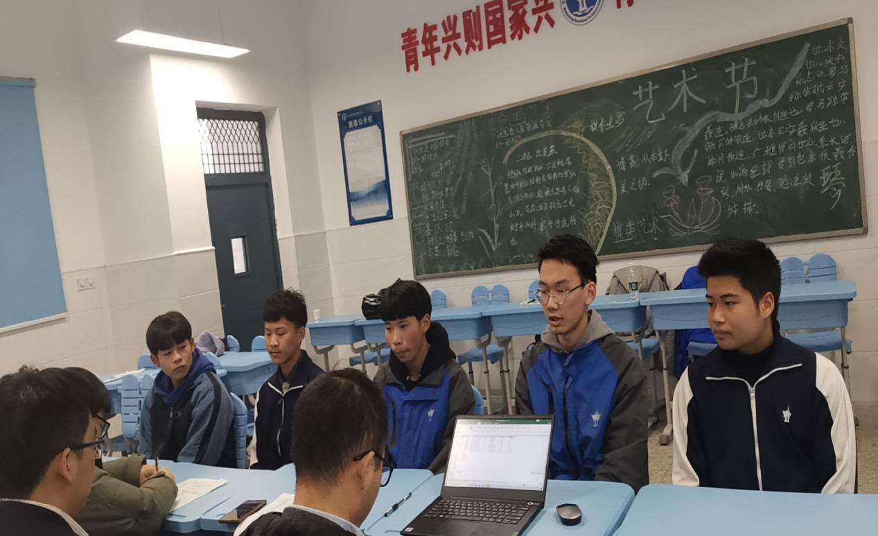 图片3.png