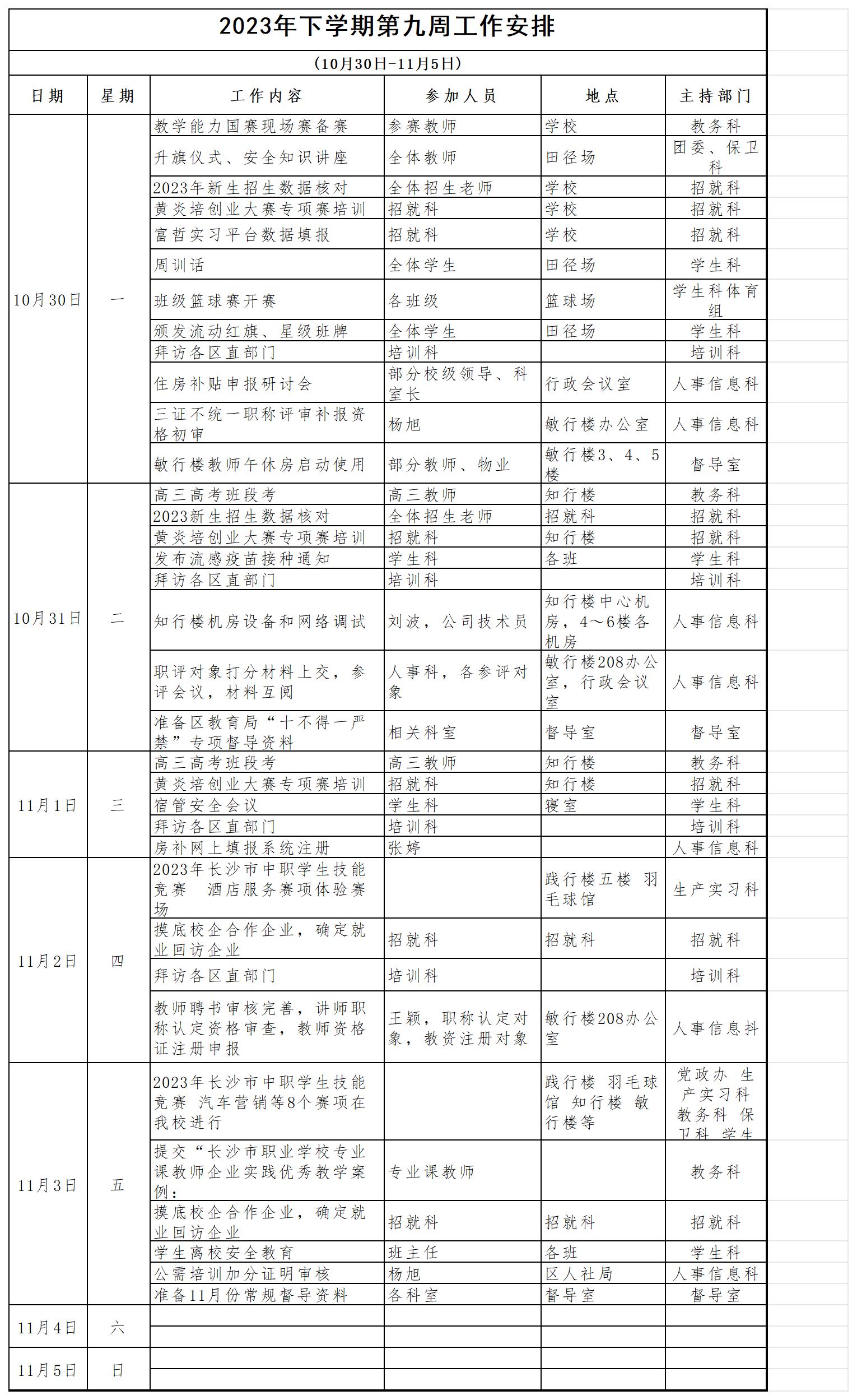 2acfd214b3ed66977f1854b15bc6b05.jpg