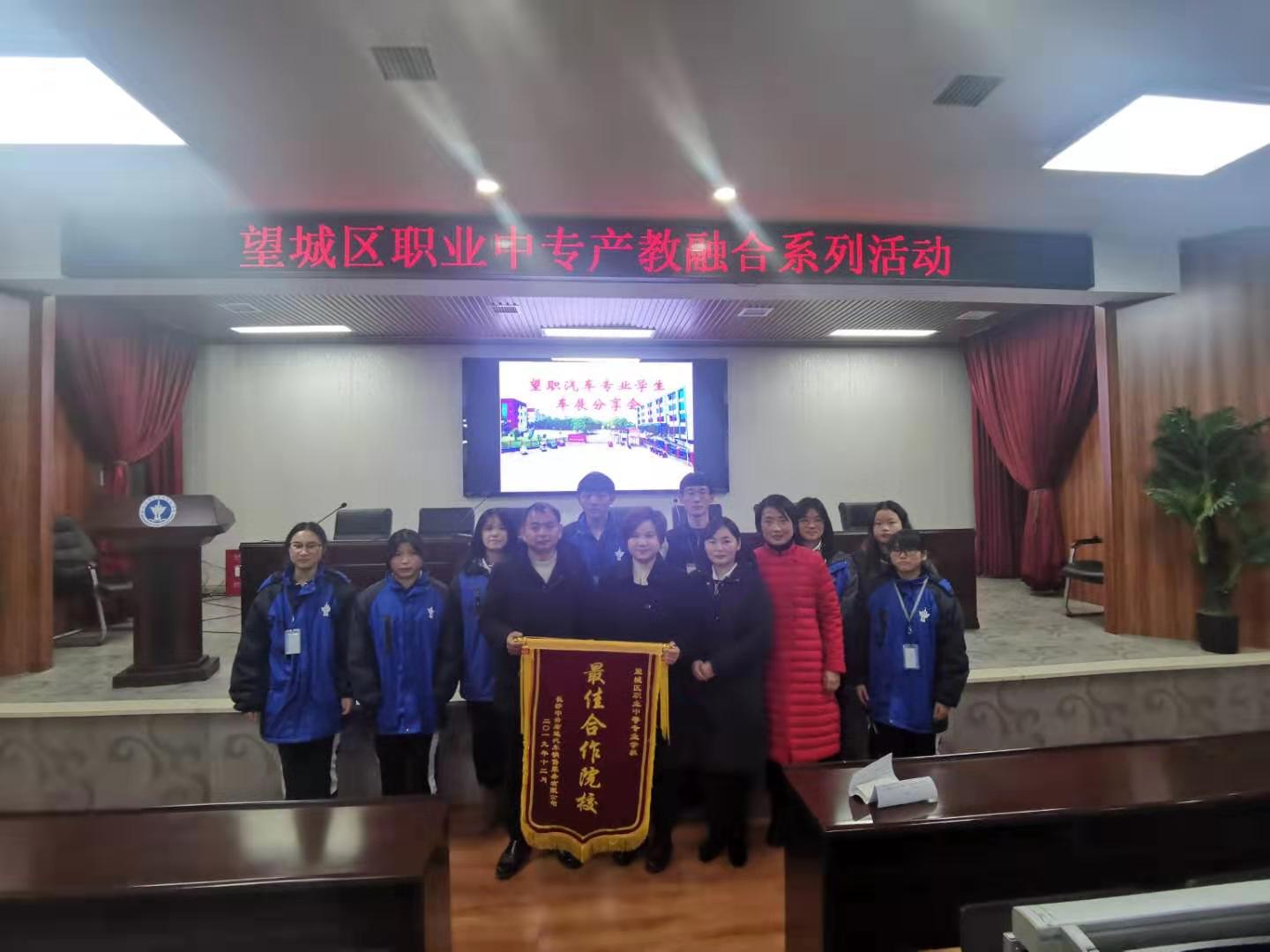 微信图片_20191228161321.jpg 微信图片_20191228161321.jpg