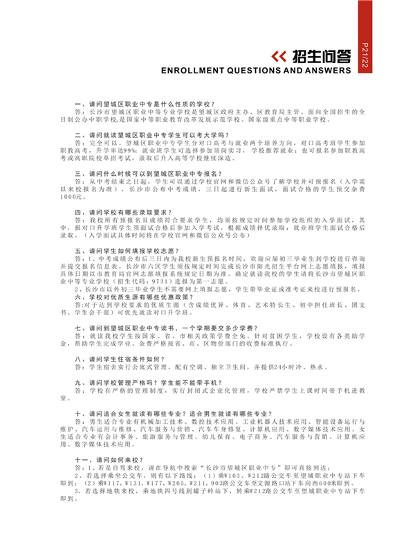 22.jpg 22.jpg