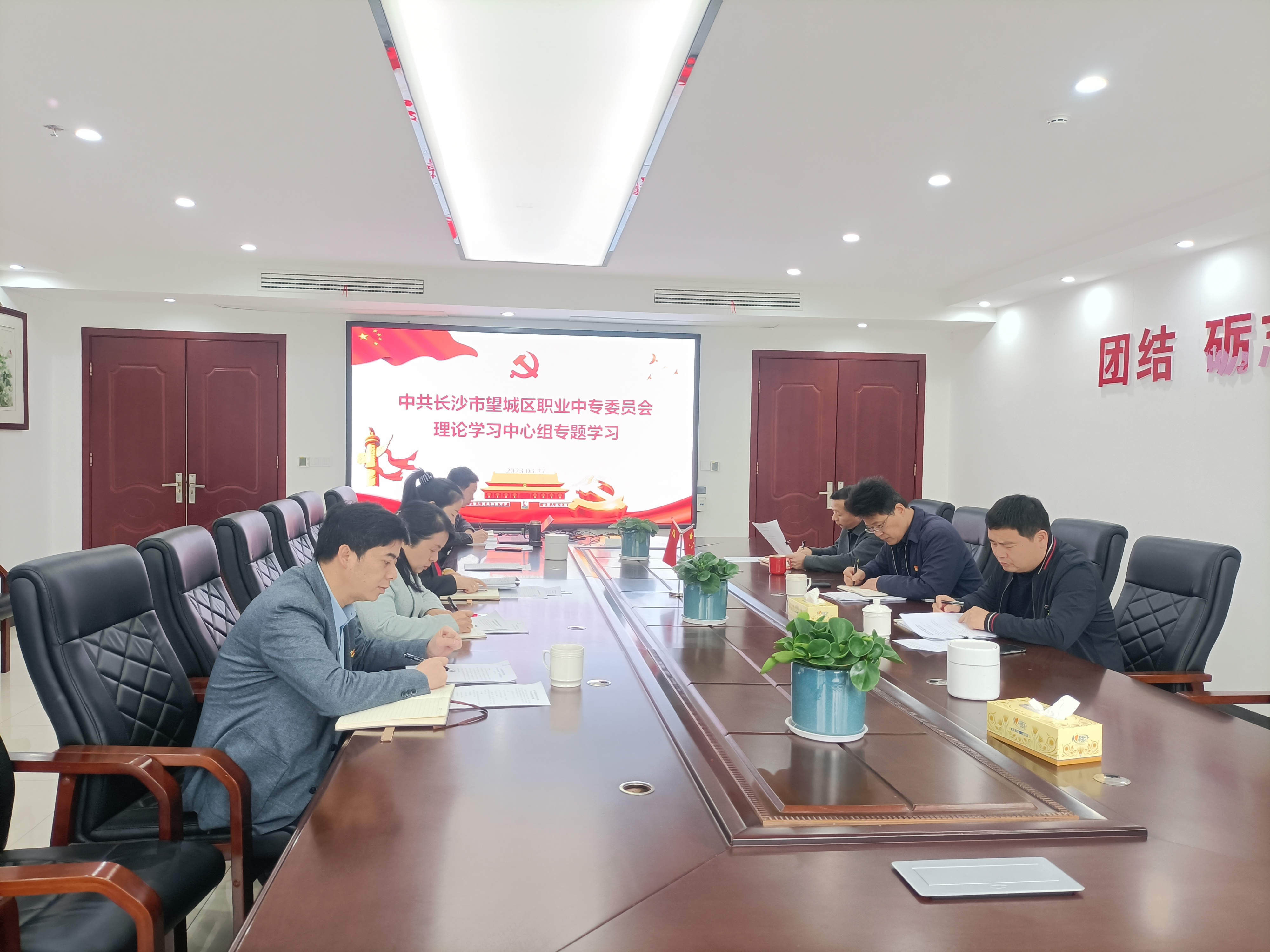 IMG20230327093308.jpg IMG20230327093308.jpg