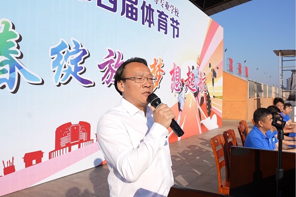 图片12.jpg 图片12.jpg